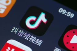 (8分钟科普下)苏州咨询有限公司_哔哩哔哩